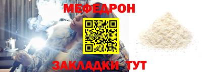 a pvp Ставрополь