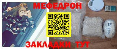 марки nbome Старая Купавна