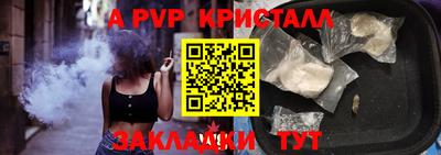 мефедрон VHQ Среднеуральск