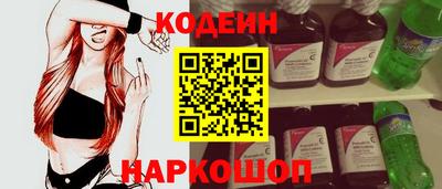 a pvp Ставрополь