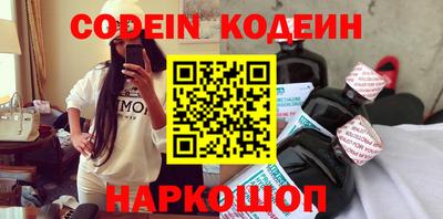 a pvp Ставрополь