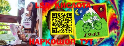 мефедрон VHQ Среднеуральск