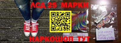 мефедрон VHQ Среднеуральск