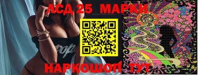 мефедрон VHQ Среднеуральск