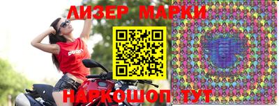 мефедрон VHQ Среднеуральск