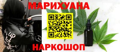 мефедрон VHQ Среднеуральск