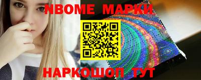 мефедрон VHQ Среднеуральск