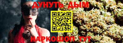 мефедрон VHQ Среднеуральск