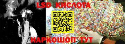 a pvp Ставрополь