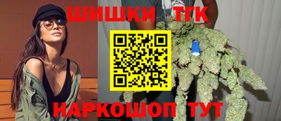 мефедрон VHQ Среднеуральск
