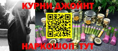 мефедрон VHQ Среднеуральск