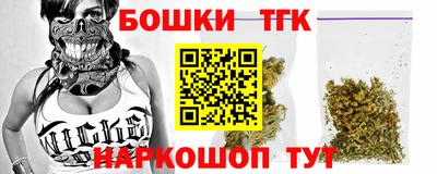 a pvp Ставрополь