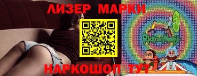 мефедрон VHQ Среднеуральск