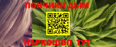 мефедрон VHQ Среднеуральск