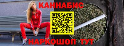 марки nbome Старая Купавна