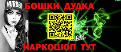 мефедрон VHQ Среднеуральск