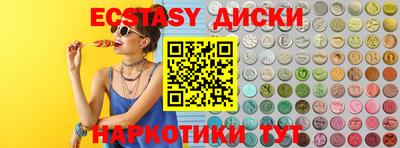a pvp Ставрополь