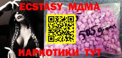 a pvp Ставрополь