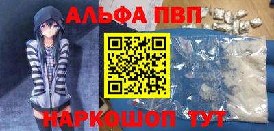 мефедрон VHQ Среднеуральск