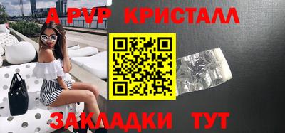 мефедрон VHQ Среднеуральск