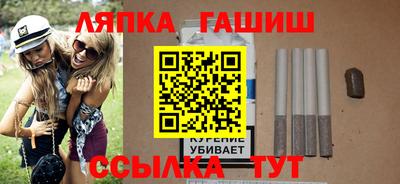 мефедрон мука Татарск