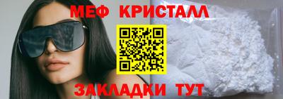 a pvp Ставрополь