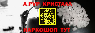 мефедрон VHQ Среднеуральск