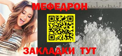 a pvp Ставрополь